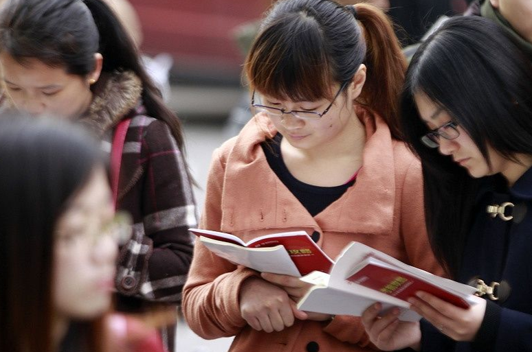 公务员国考和省考有什么区别 教材一样吗