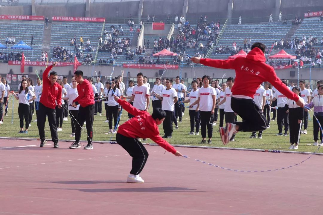 中南大学第二十届校运动会开幕！快来pick你最喜欢的方阵！