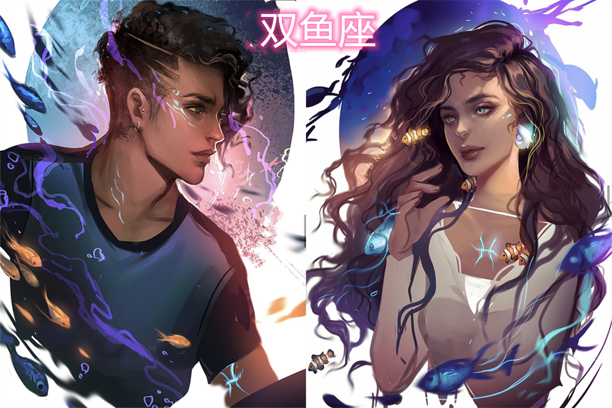 十二星座拟人动漫化,不仅很全还有男有女,是否符合你的星座气质