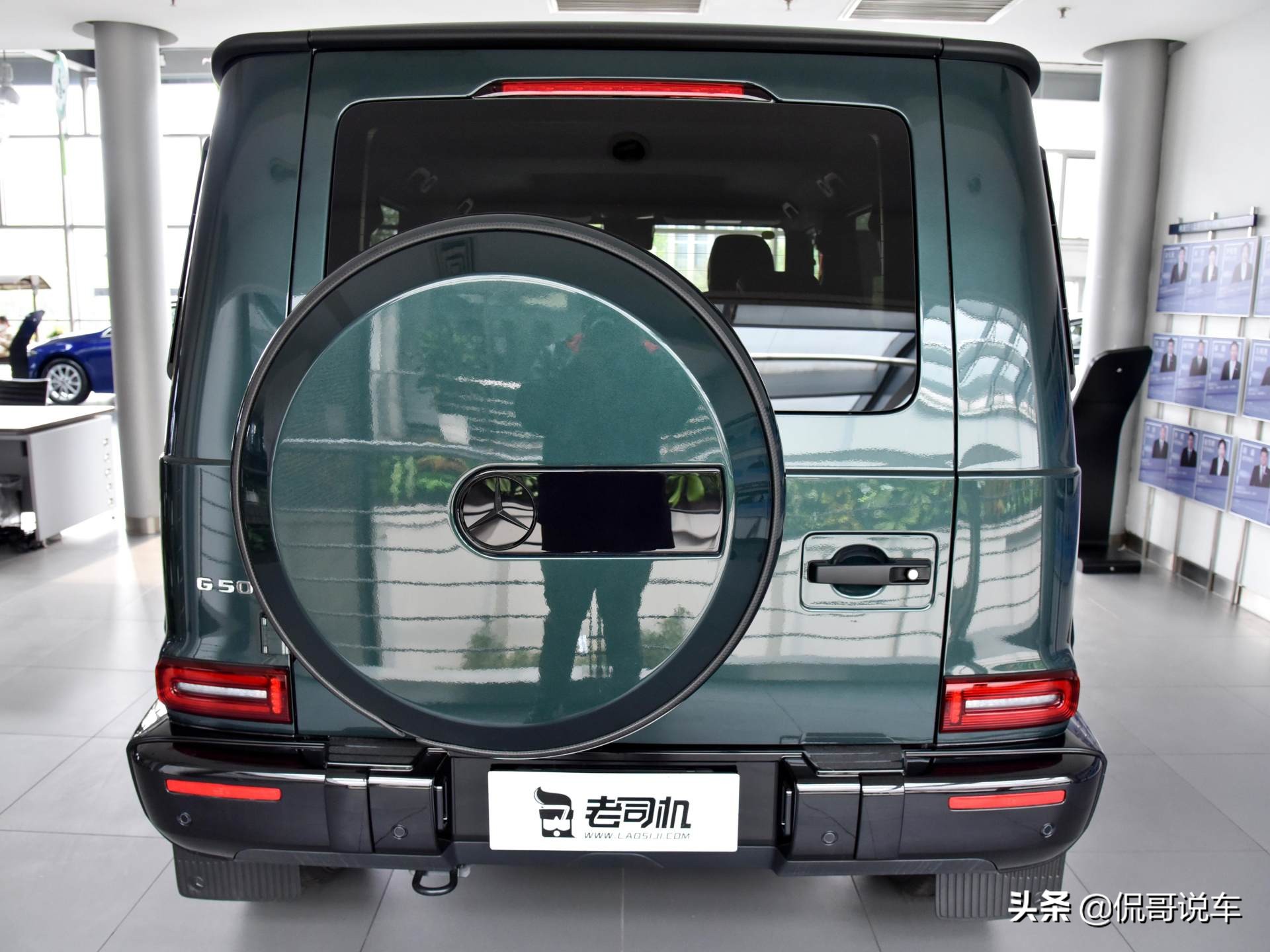 男人适合越野车，V8动力气派，奔驰品牌有排面，带你看奔驰G级