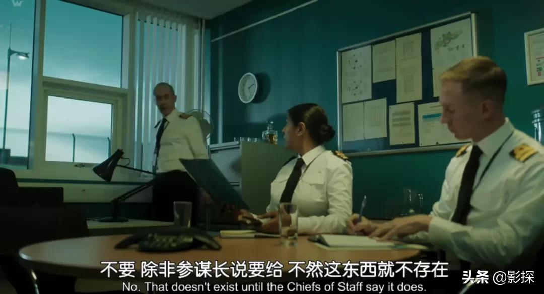 年度第一英剧,别小瞧它只有六集