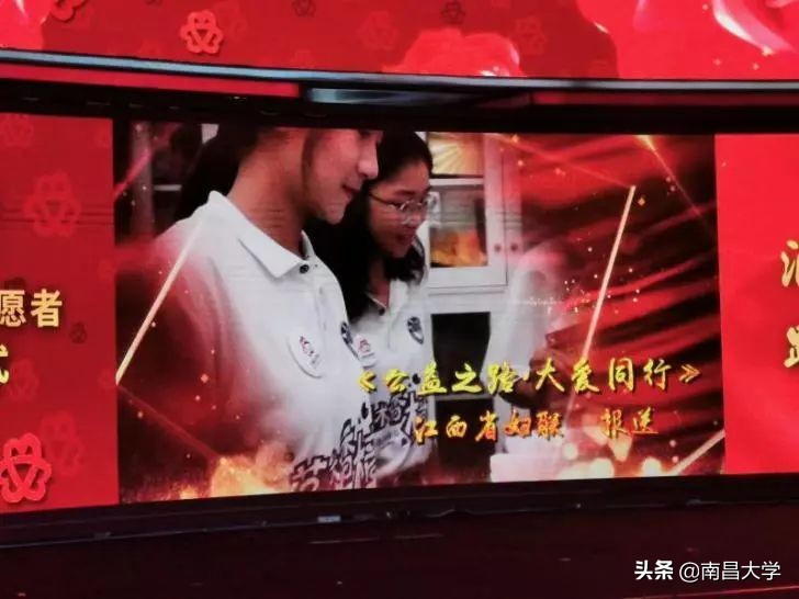 我们的2019 | 走进人文、外国语、艺设、公管、科技学院和现代教育技术中心