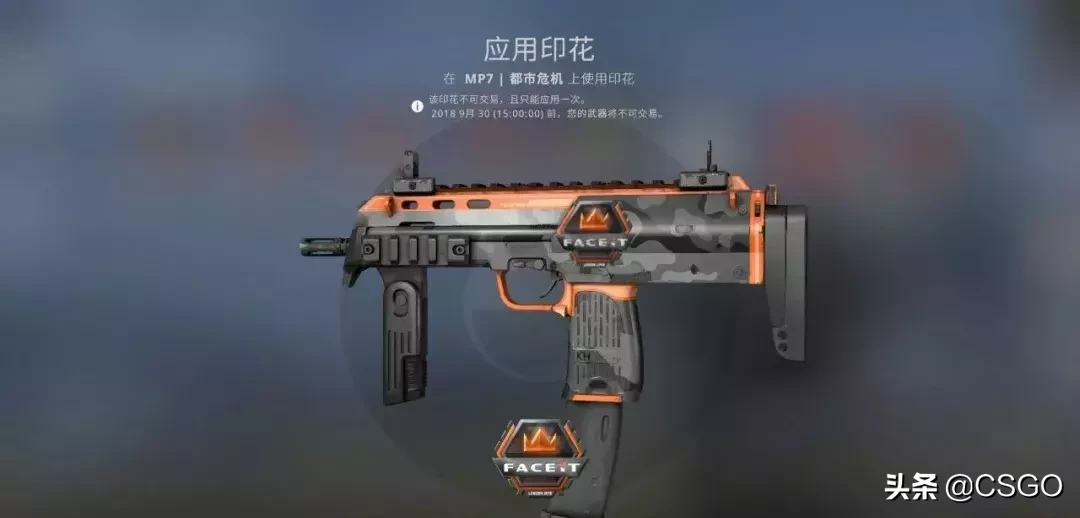 【皮肤控】第40期:突围大行动武器箱——蝴蝶刀登场!