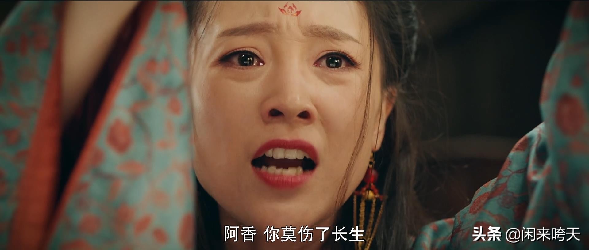 《灵魂摆渡61黄泉》:初看以为是唯美悲绝的爱情,其实那是自恋