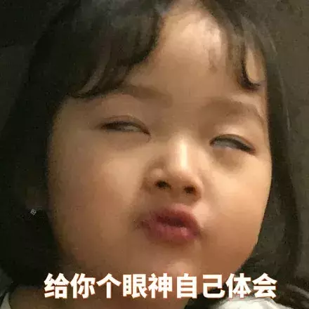换发型=换张脸！脸大也显瘦的短发在这里
