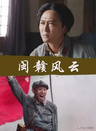 九百部国产战争电影（2）