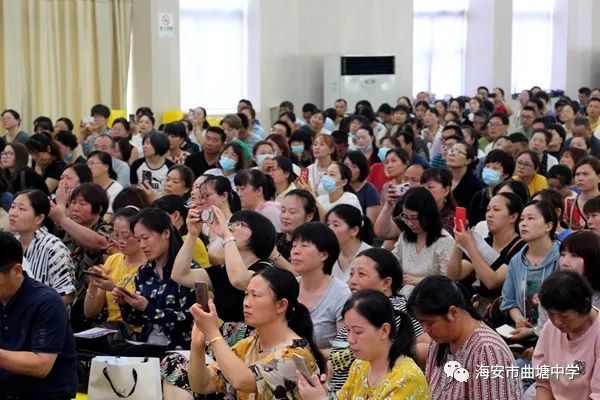 海安市曲塘中学：和衷共济，精准发力，夺取高考大面积丰收