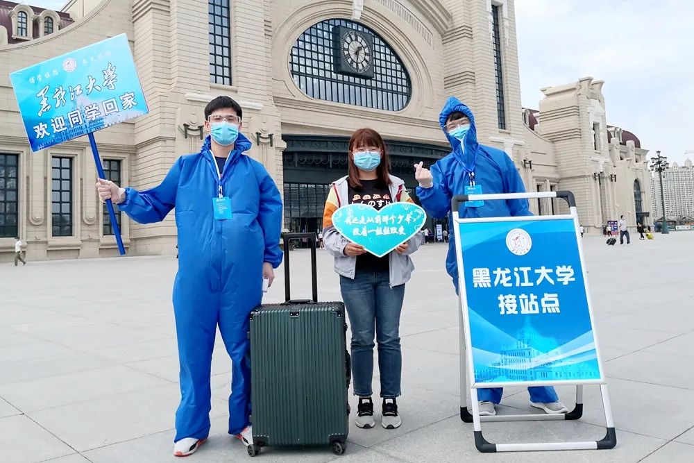 温暖回家路 情真扣人心！我校首批学子平安返校！