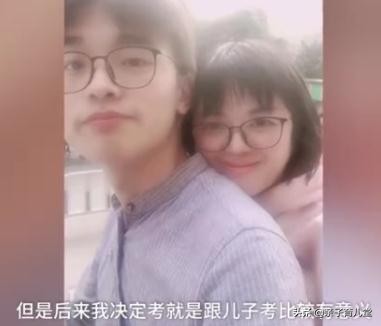 广西38岁母亲和儿子一起参加高考，数学仅20分，总分却远超二本线