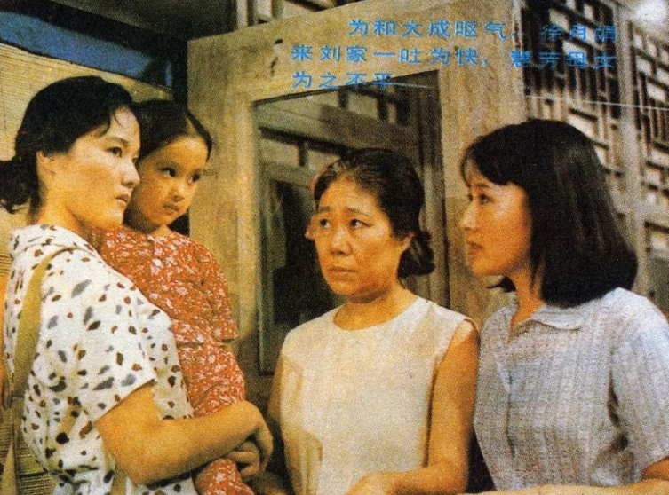 《渴望》过去31年,男主成透明人,男配却成人人夸赞的老戏骨