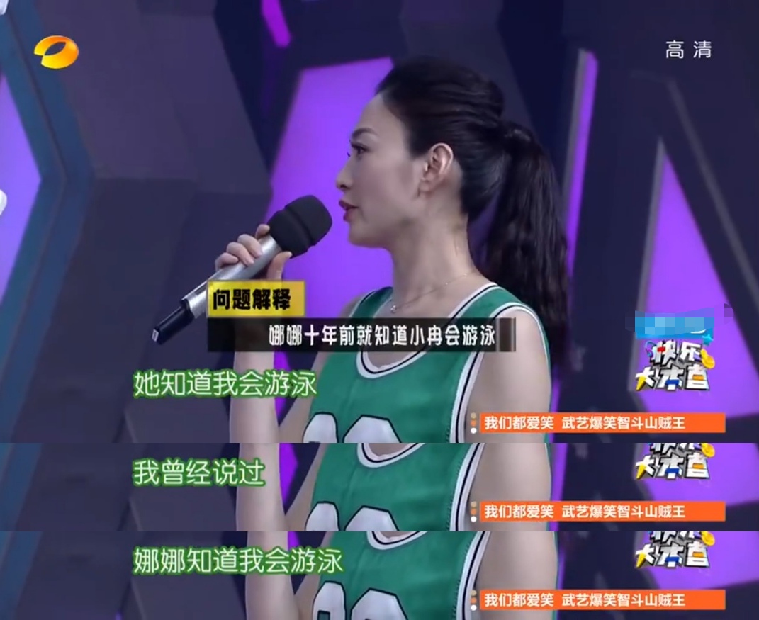 风光时闺蜜相称，潦倒时落井下石，盘点娱乐圈的6对“塑料好友”