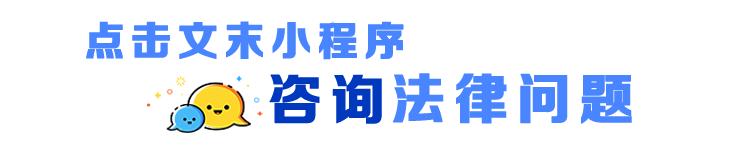 劳动保护费是物品而不是现金？劳动保护费属于什么费？