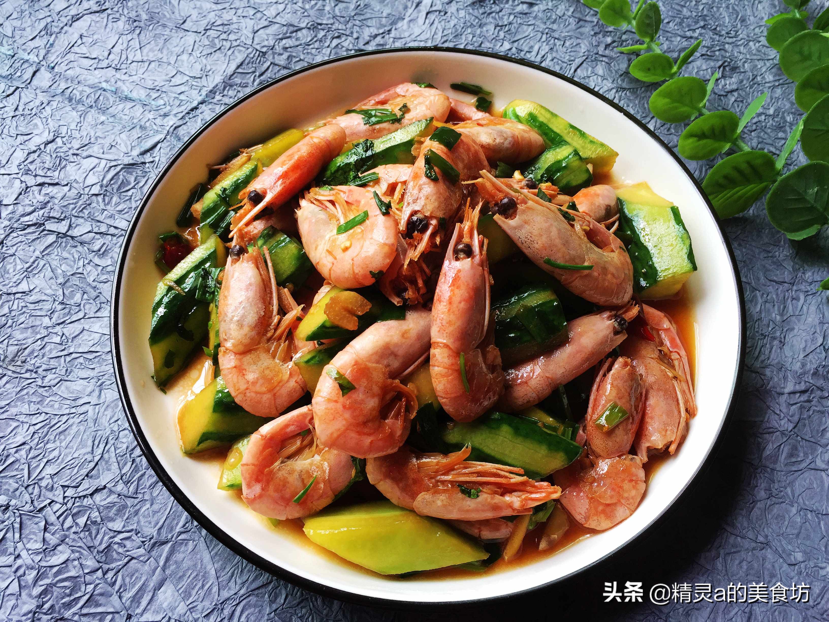 黄瓜和它是天生一对(黄瓜和它是天生一对吗)