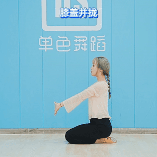 这4个方法帮助你测试软开度，一人在家轻松练习软开度