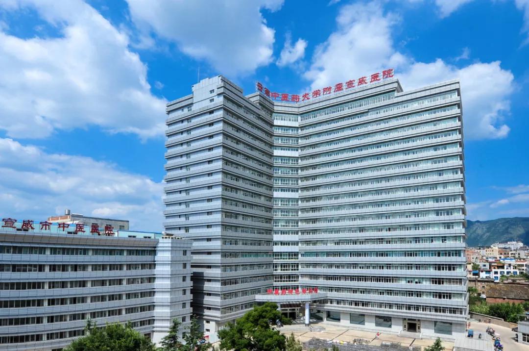 云南积极发展传统医药 为人民健康服务