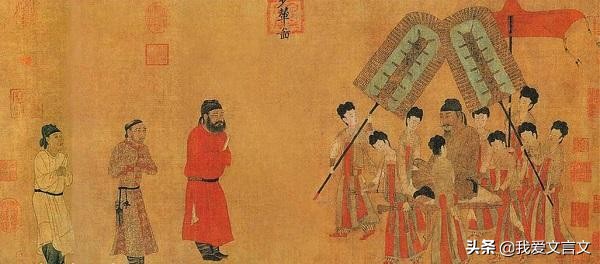 经典文言文赏析｜唐太宗觅人才