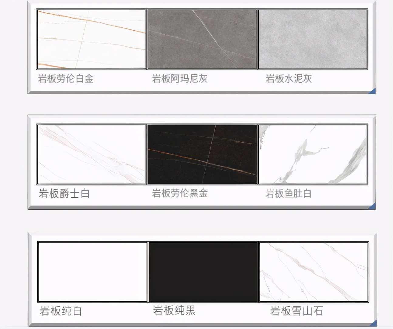 別再安裝陶瓷一體盆了，巖板浴室柜顏值擔當，簡約輕奢范十足