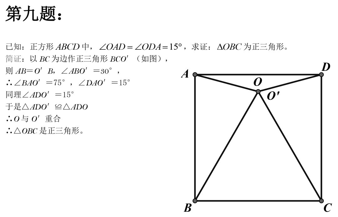 ѧ50伸⣬ٶϰ