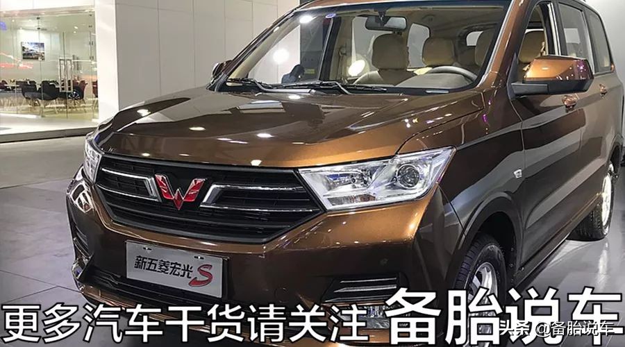 奔驰宝马奥迪还不如五菱宏光皮实？老司机说出了事实