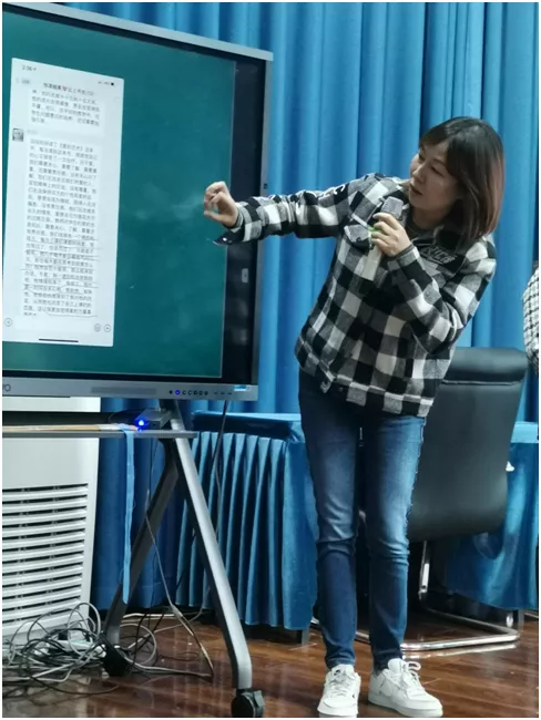 云上有天，书里征途——中和小学专业阅读与成长现场交流活动