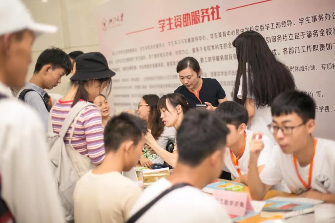 浙大迅猛发展原因曝光！关心学生、改善硬件、美化校园、拓展合作，离不开这些人！