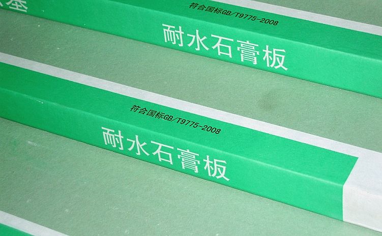 就一个吊顶，师傅直接报价4000!明明都是石膏板，差价居然这么大