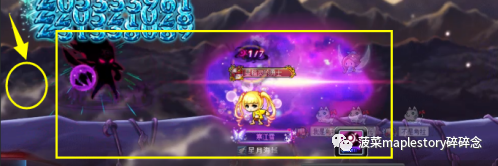 冒险岛BOSS攻略之黛米安