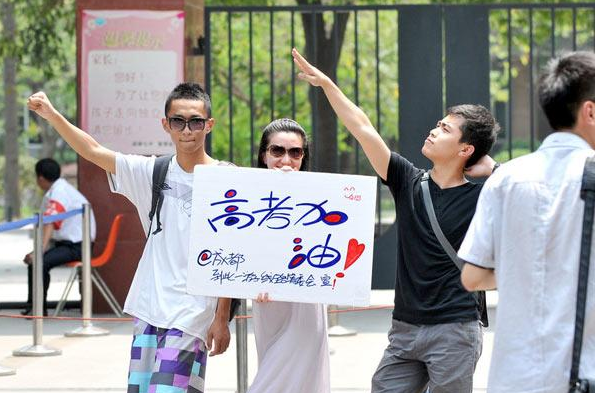 2021辽宁省高校排名出炉，榜首令人感叹，中国医大值得期待