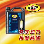 14大机油品牌详解，2万余字（推荐收藏）