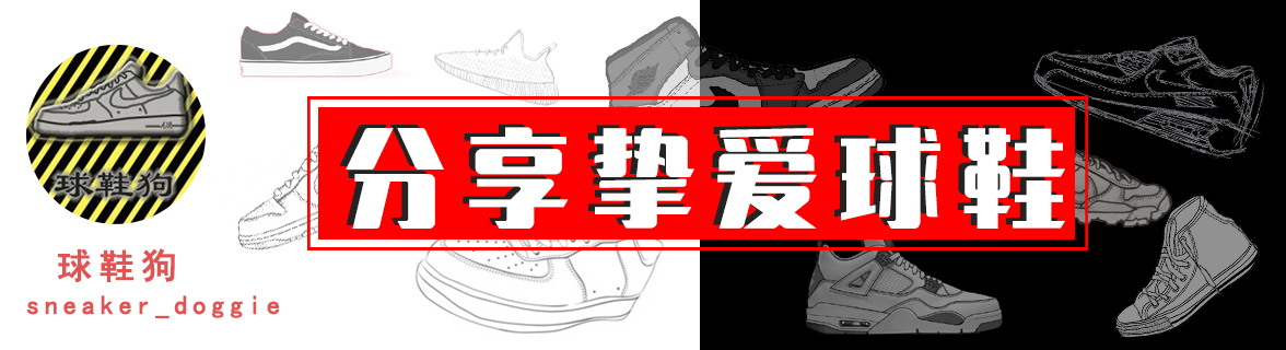 NBA品牌篮球鞋：传承与创新并存，国产力量崛起！