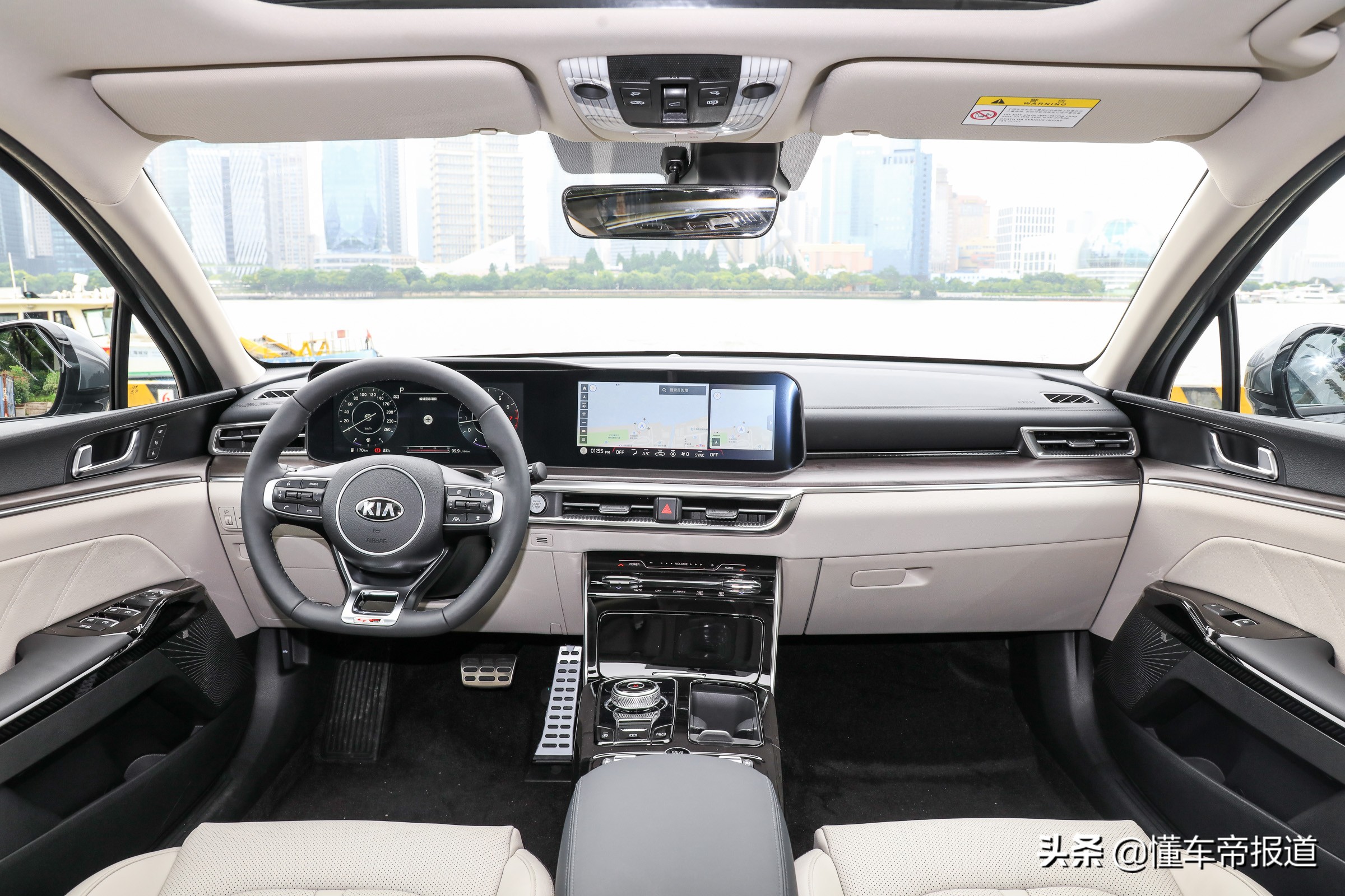 新车 </p><p>　　 将溜背进行到底，实拍东风悦达起亚全新一代K5凯酷
