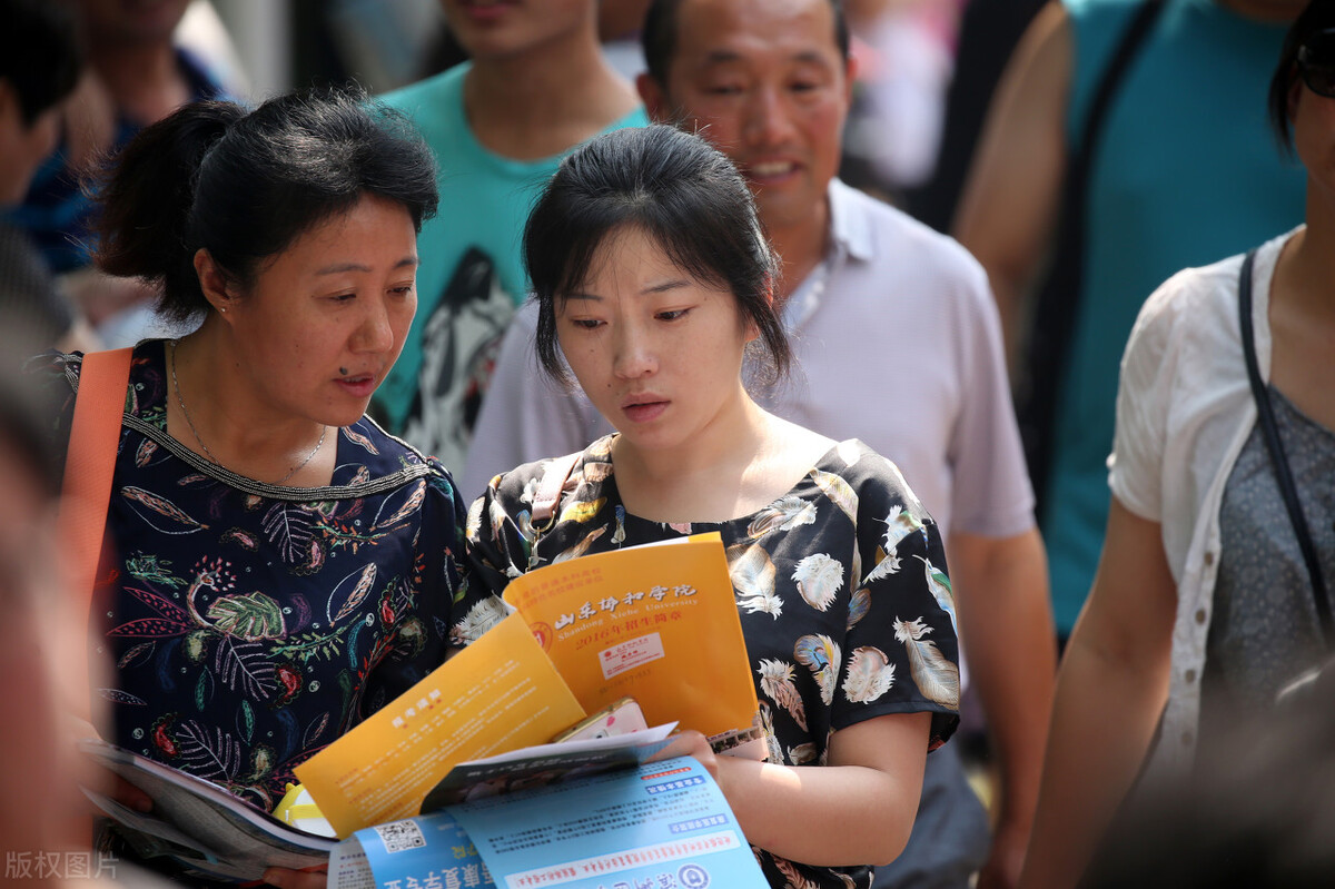 2021年高考志愿该怎么填？按照这些方法和程序填报，几分钟就搞定