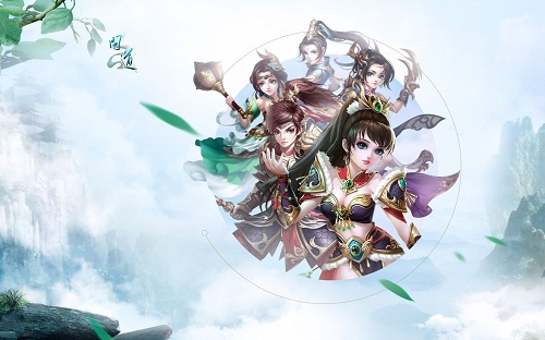 《问道》八仙梦境全攻略 拜访八仙赢厚礼