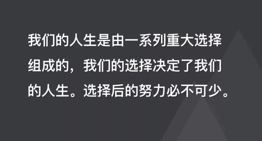 大佬背后的女人，风投女王徐新：我不过是积累了3万个小时