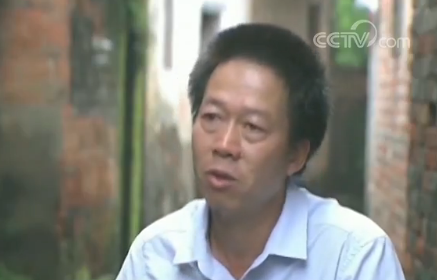 七十年 我们的家：一家三代教师77年坚守大山 如今他们的梦想终于实现