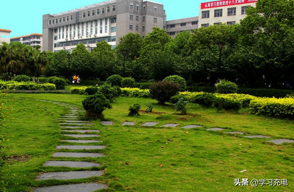 芜湖也有好大学！这3所大学，挺不错