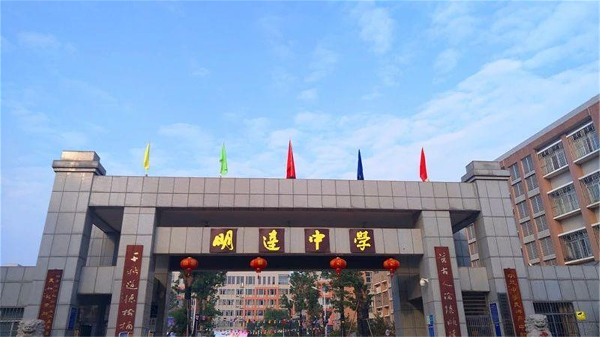 湖南长沙这3所“民办”中学，录取要求高，学费低