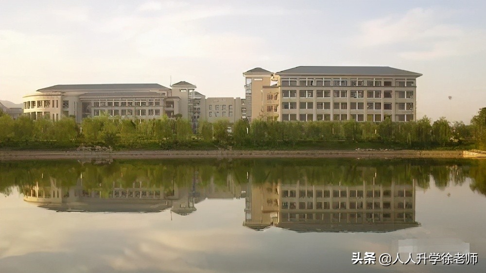 2020重庆师范大学云南省各专业录取分数线及位次