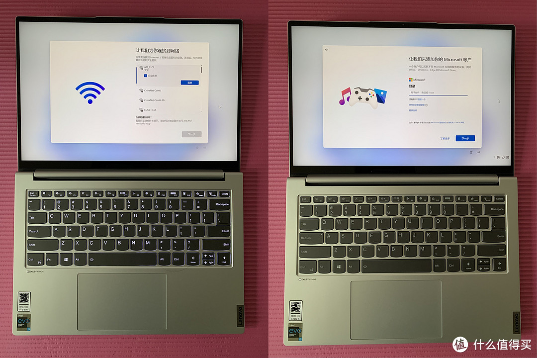 YOGA终结者？联想小新Pro14高刷版开箱测评