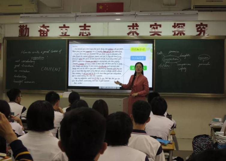 英语四级和高考英语有可比性吗？难度差异有多大？过来人这样说