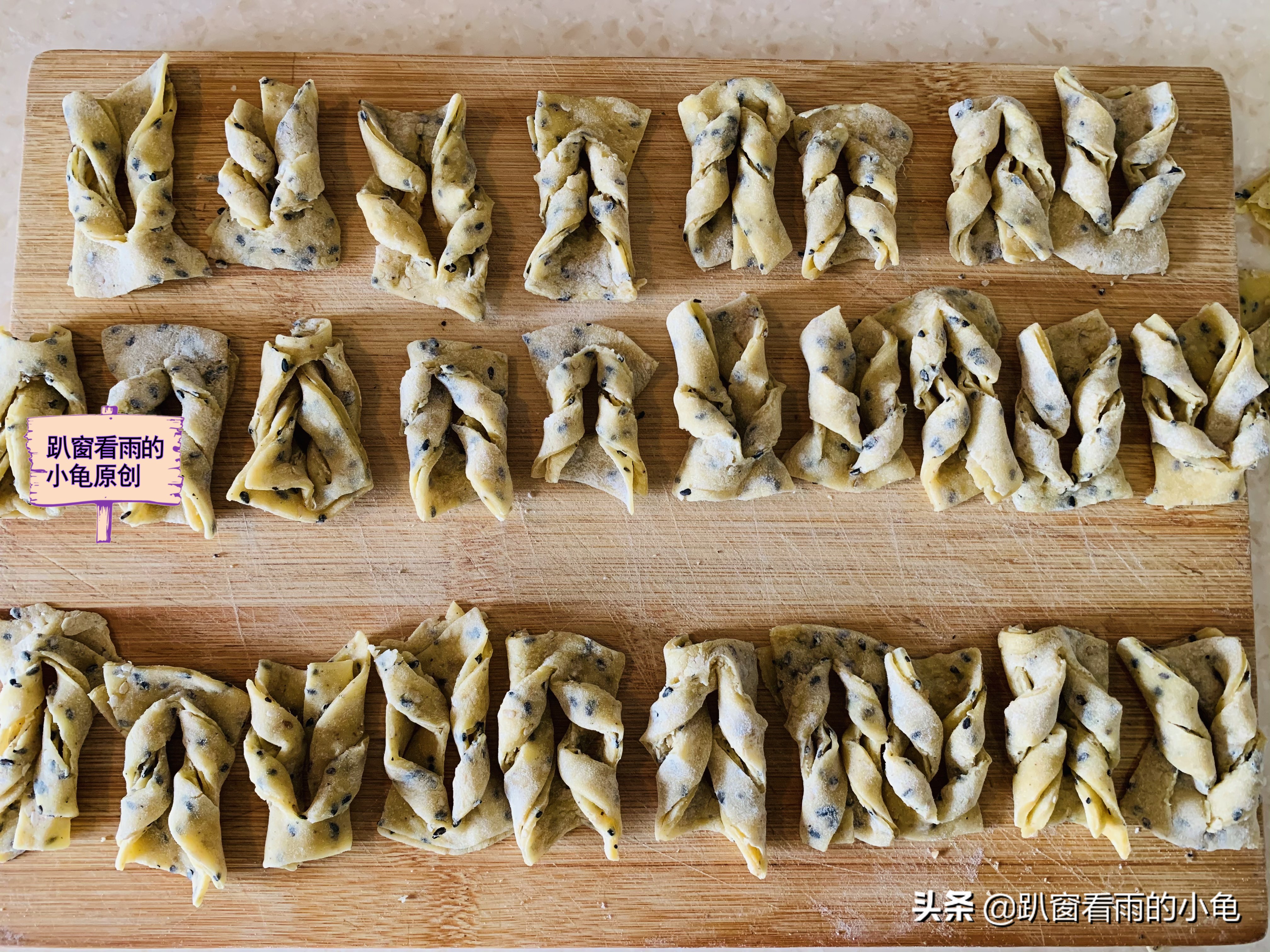 七夕吃什么（在七夕这4种巧食要记得吃哦）