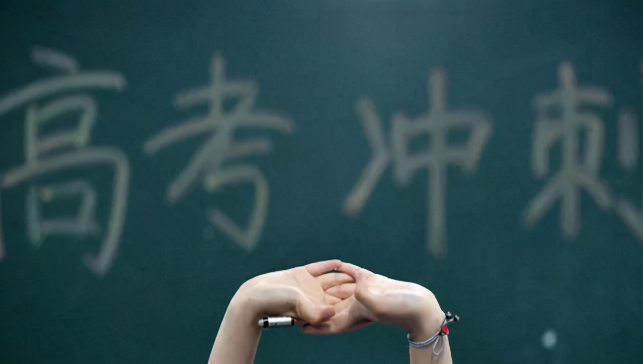 河北这所二本大学，知名度不高却是学生的福音，因靠近首都被忽略