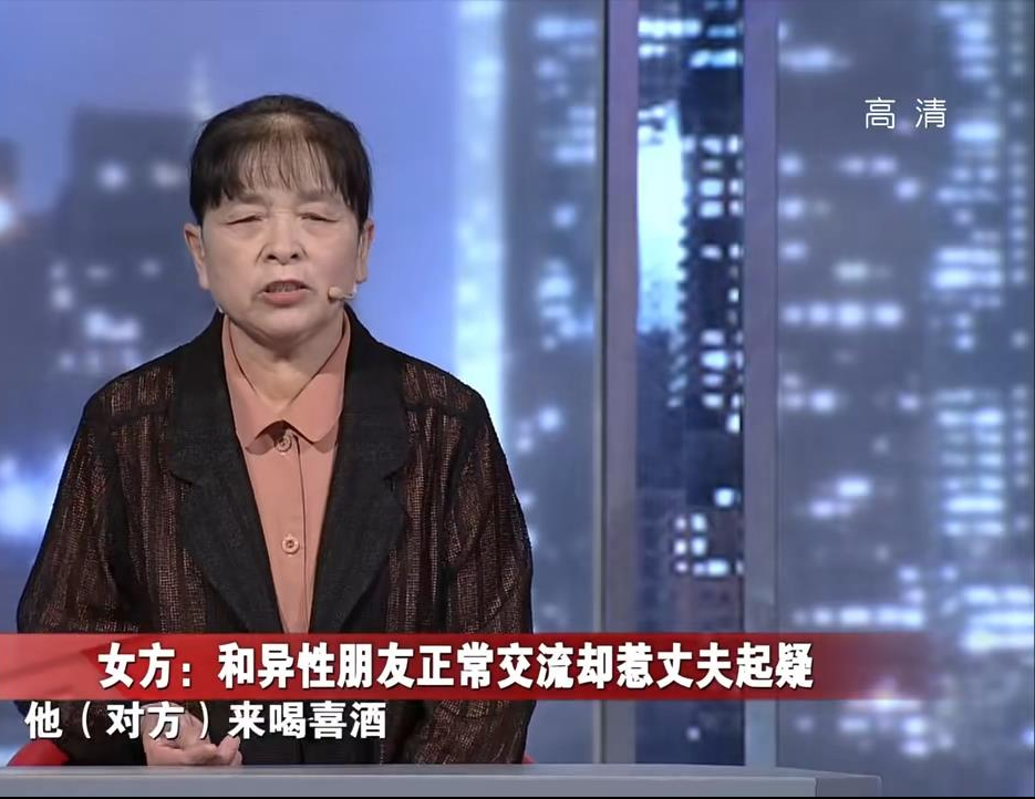 妻子“出轨”丈夫隐忍10年，自卑的男人，如不自救，晚年会很凄凉