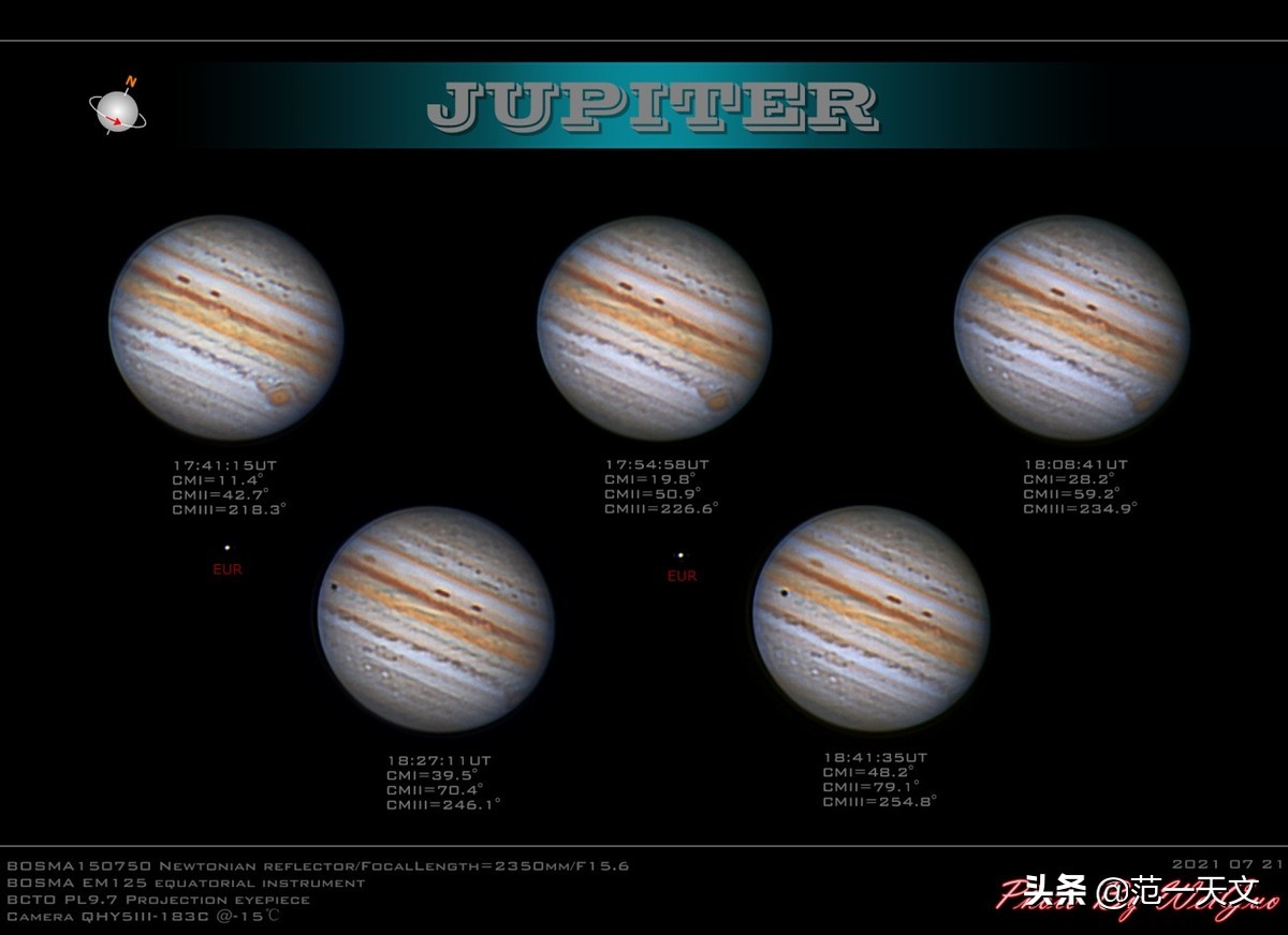 博冠boa 天琴150750非球面牛顿式反射天文望远镜
