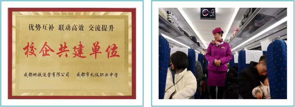 读985、211大学不是梦，成都这所公办国家级重点中职助你圆梦