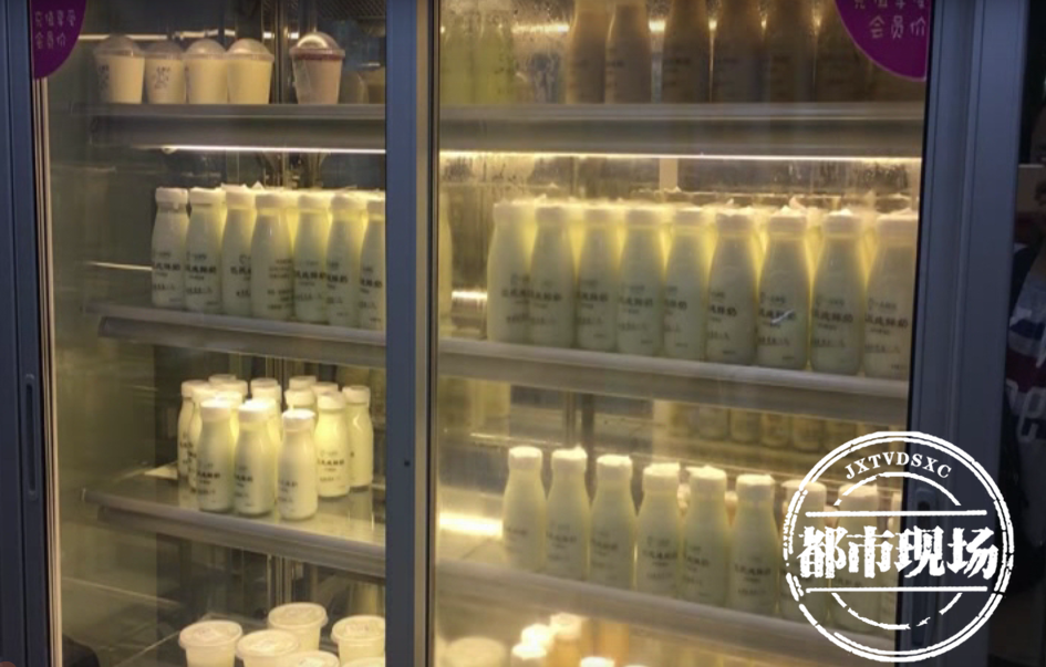 订了几个月“蒙牛”鲜奶，却只送了三天，送奶员：我们也被骗了