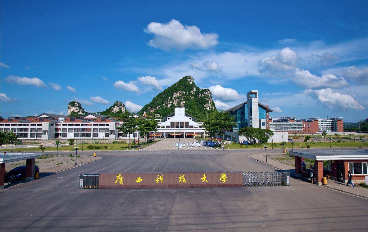 广西的新一本大学，你了解吗？桂林高校势头很猛，不输给南宁