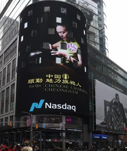 传承非遗 传递大美 | 她的身影出现在纽约时代广场的大屏幕上