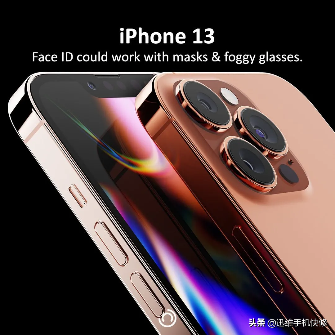 iPhone13数据迁移指南：如何将旧手机数据转移到新设备