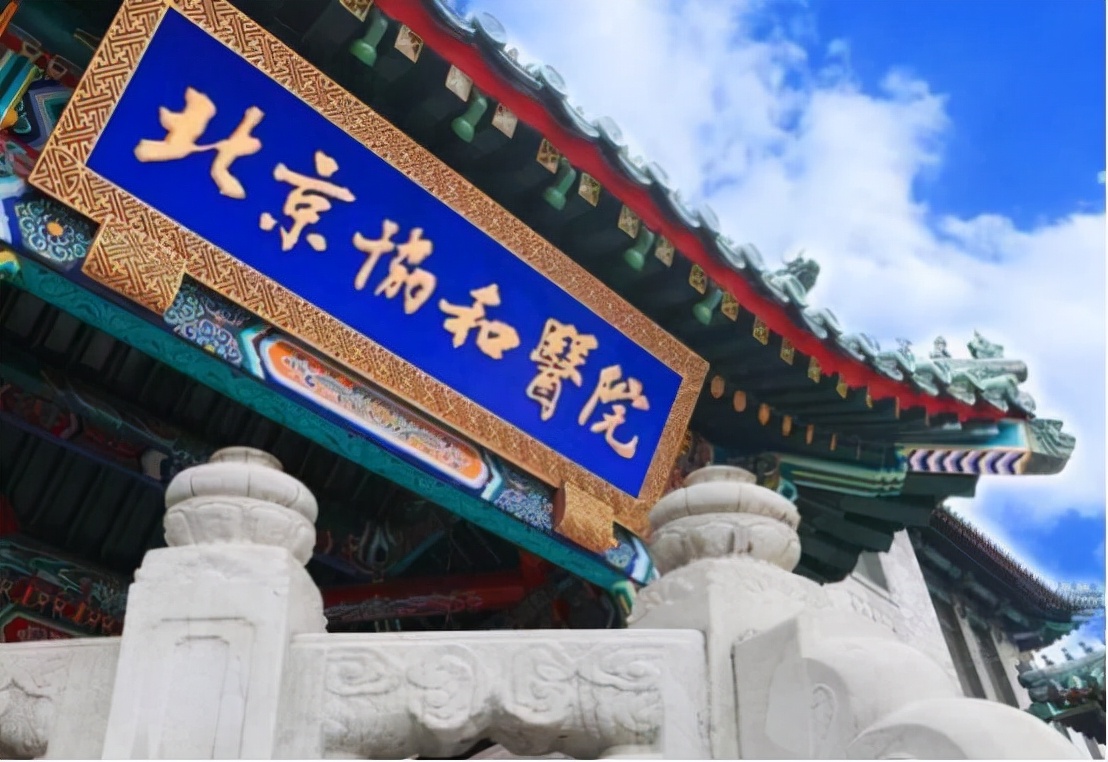 全国医学院前“三十强”排名，可分为4档，第一档大家耳熟能详